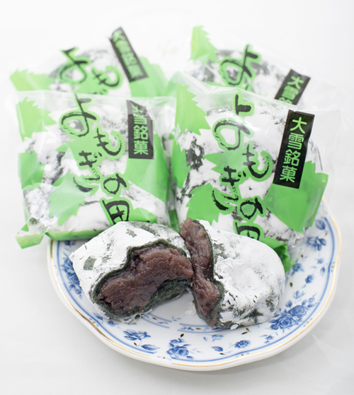 よもぎの里（よもぎもち）