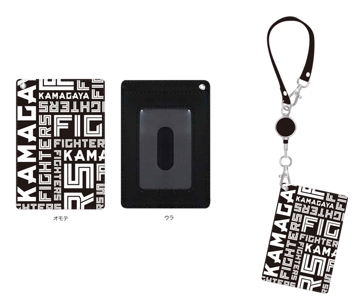 オリジナルパスケース ブラック