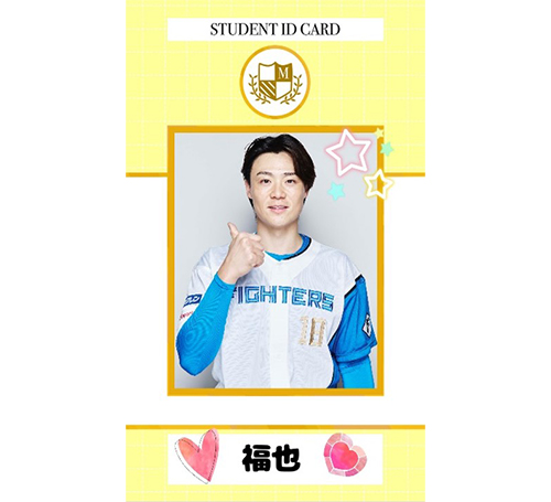 学生ID風カード