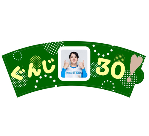 カップホルダー