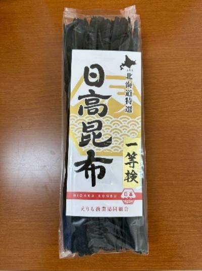 日高昆布