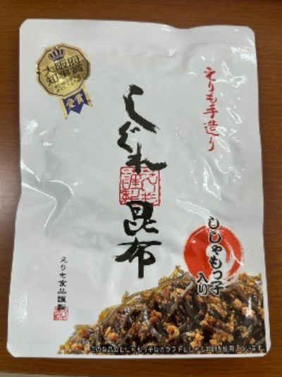 しぐれ昆布