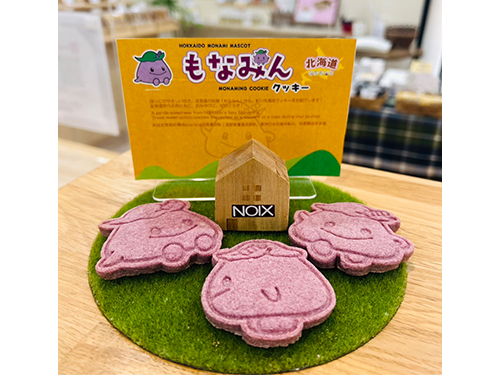 もなみんクッキー