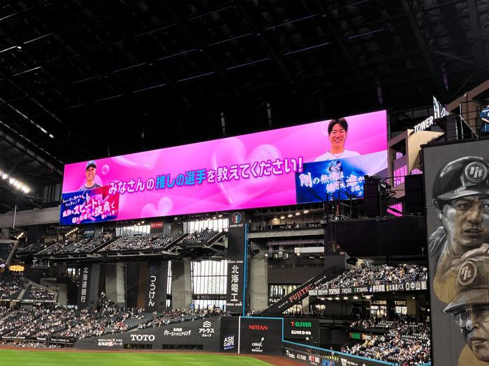 開催レポート17