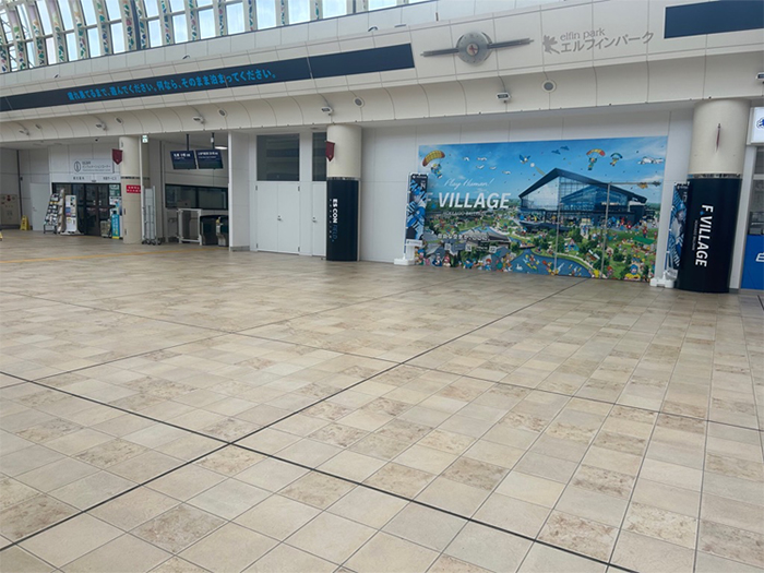 北広島駅エルフィンパーク交流広場
