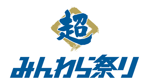 〈超みんわら祭り〉 logo