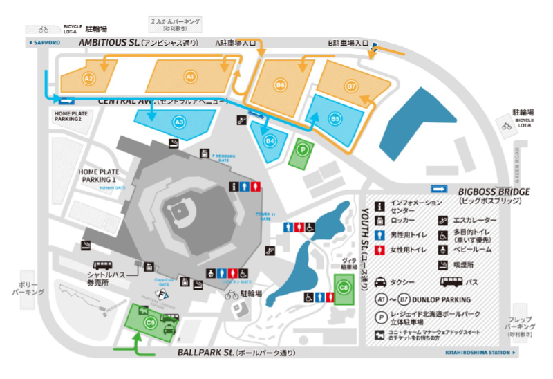 駐車場