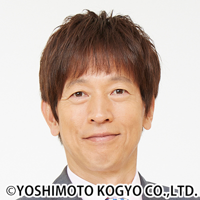 ちゃらんぽらん冨好さん