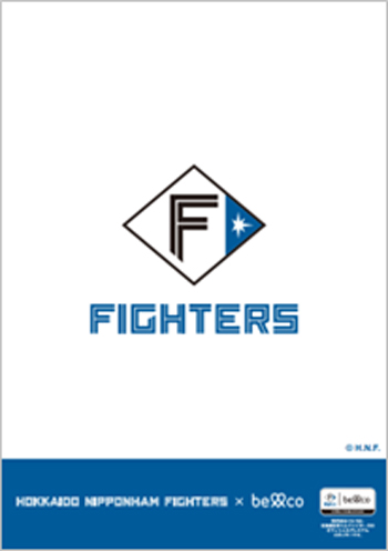 ベルコ×ファイターズオリジナルクリアファイル