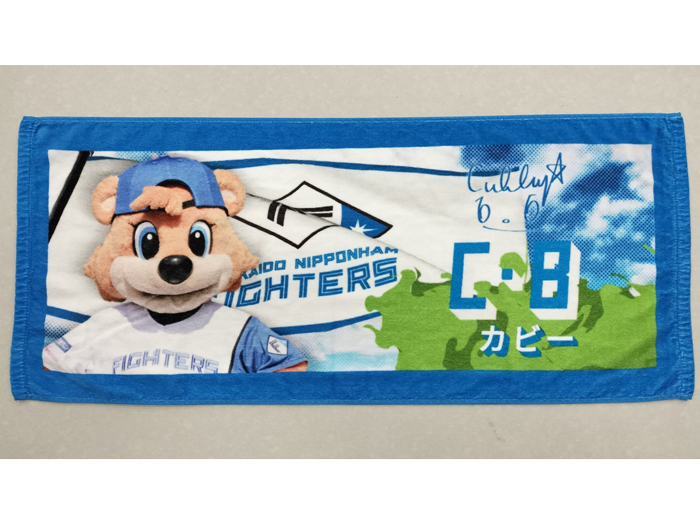 C・Bの鎌スタビジョンタオル