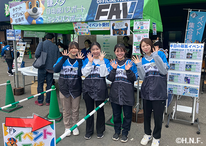 インターンシップの様子4