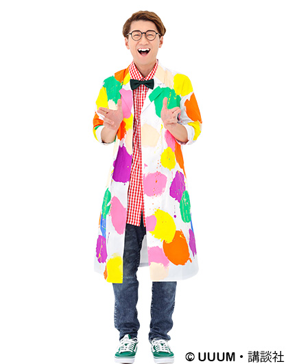 ボンボンTV よっち