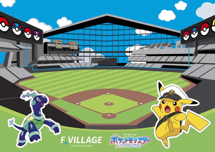 キャプテンピカチュウコラボアートボード