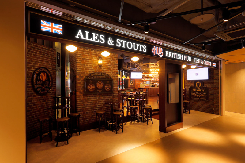 HUB COCONO SUSUKINO店