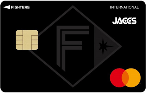 ファイターズJACCSカード券面