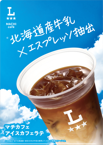 クリアファイル2