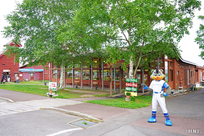 高橋牧場ミルク工房