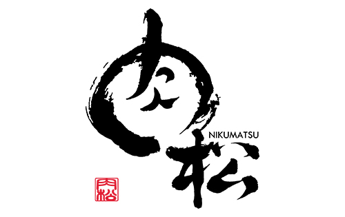 ふわふわチーズ牛丼 肉松