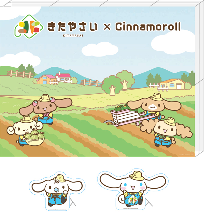 オリジナルフォトスポット