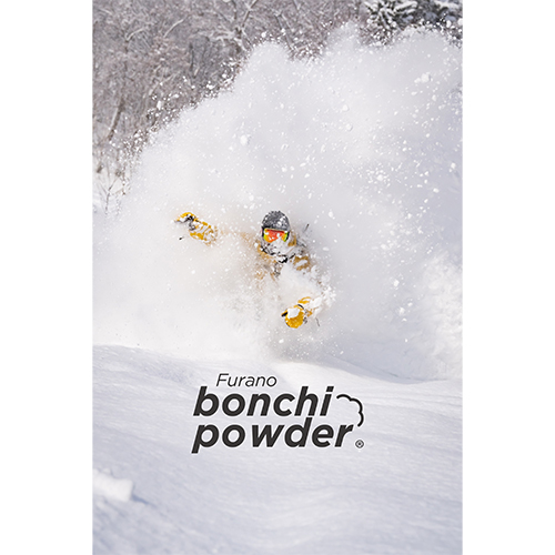 bonchi powder
