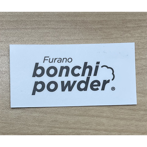 プレゼントステッカー