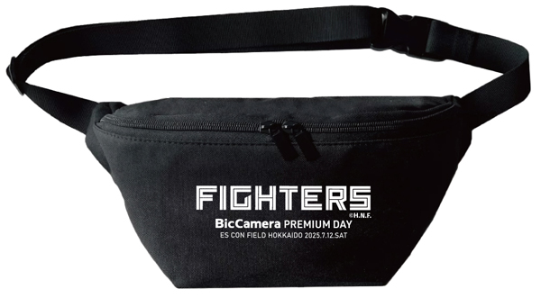 オリジナルボディバック