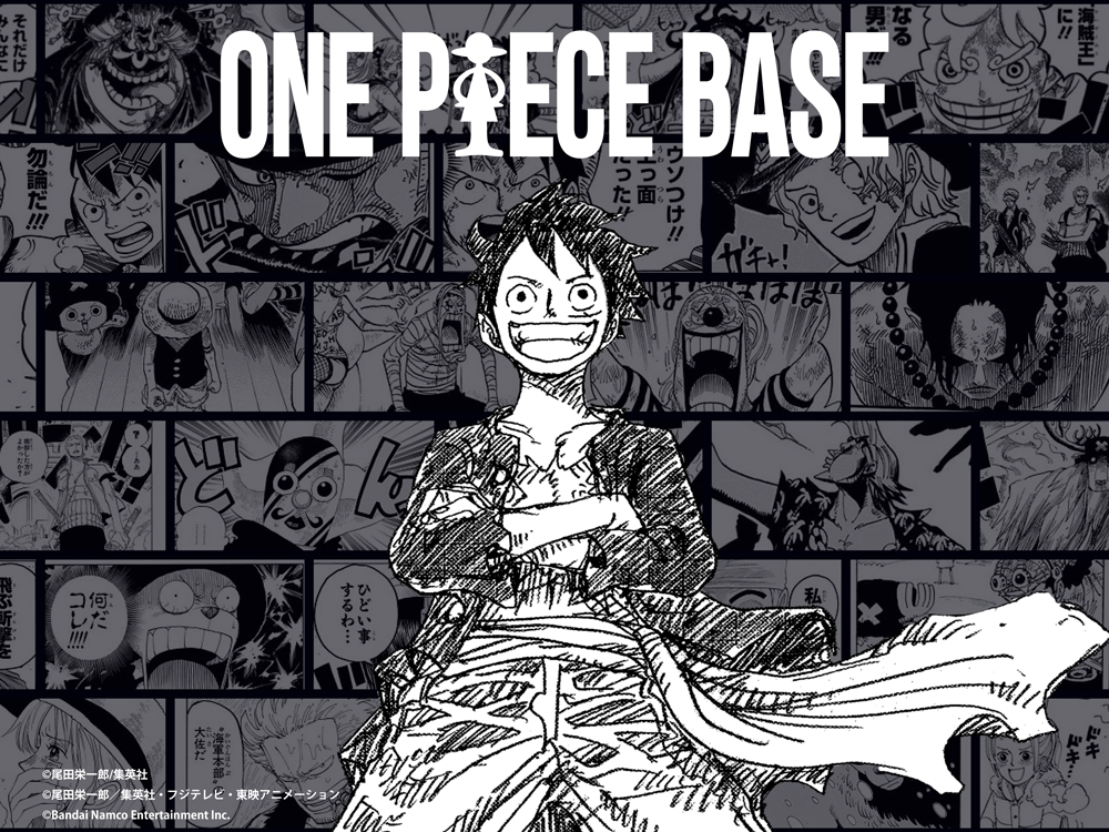 ONE PIECE BASE