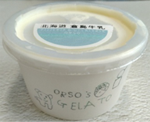 倉島ミルクジェラート