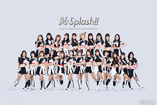 M splash