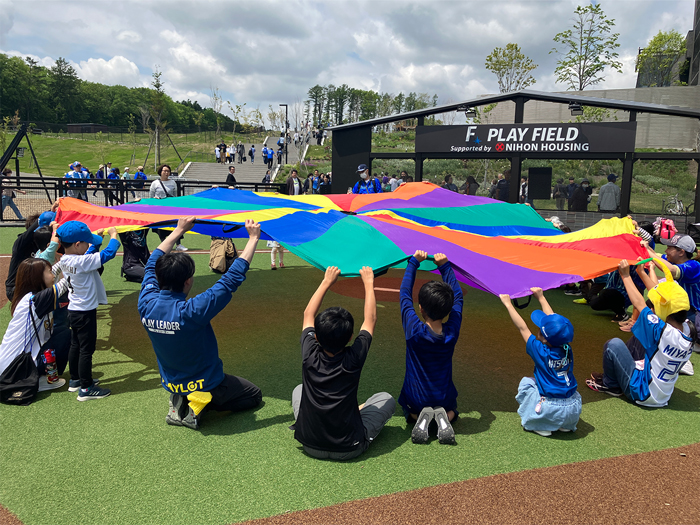 ボーネルンドエリア3