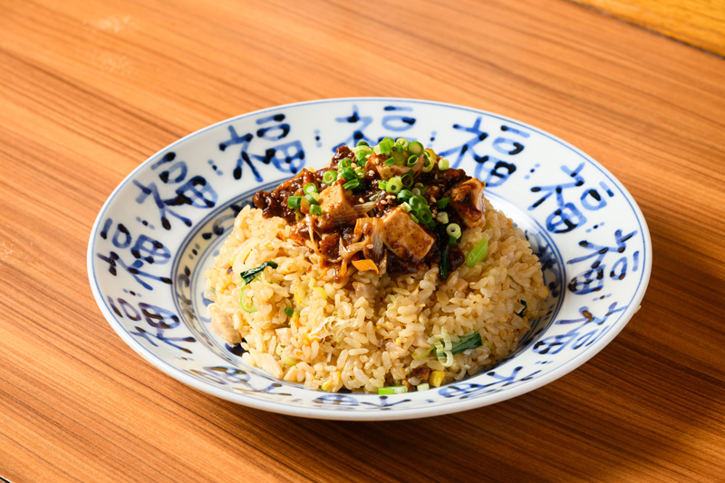 サワダ流 火焔麻婆チャーハン