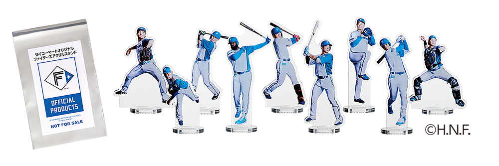 北海道日本ハムファイターズ×セーコーマート　 アクリルスタンド 8体セット 北海道日本ハムファイターズ×セーコーマート アクリルスタンド 8