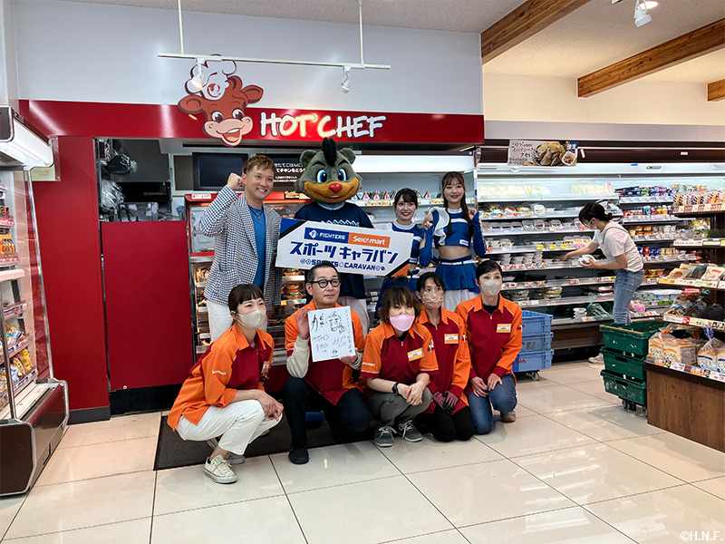 セコマ利尻店訪問