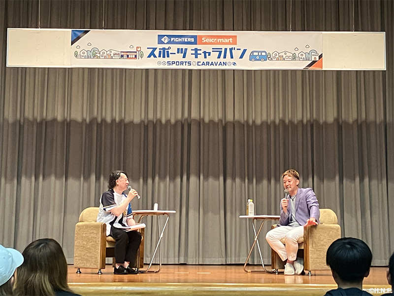 交流会杉谷さん