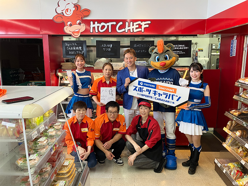 セコマ香深店訪問