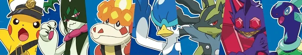 ポケットモンスター