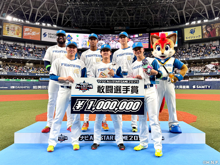 ファイターズ選手集合写真