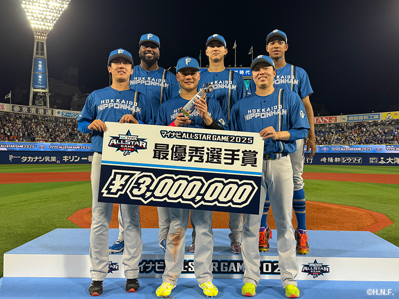 ファイターズ選手集合写真