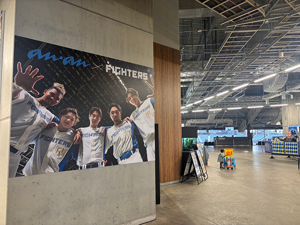 新たなフォトスポット