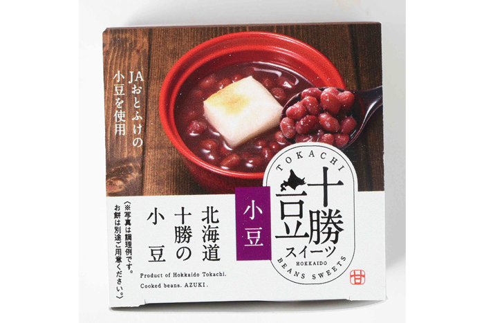 十勝豆スイーツ