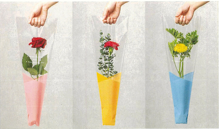 スリーブ入り北海道の花