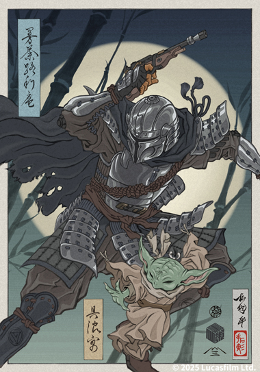 マンダロリアン／ディン・ジャリン