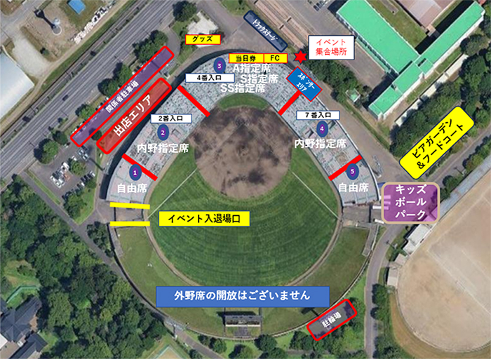 スタルヒン球場敷地内見取図
