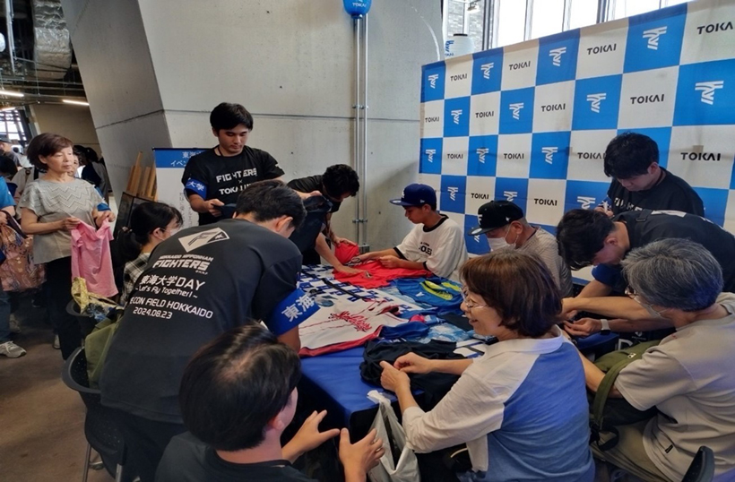 エコバッグ作りの様子