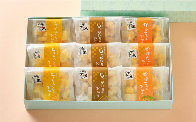 名寄畑自慢3種おかき