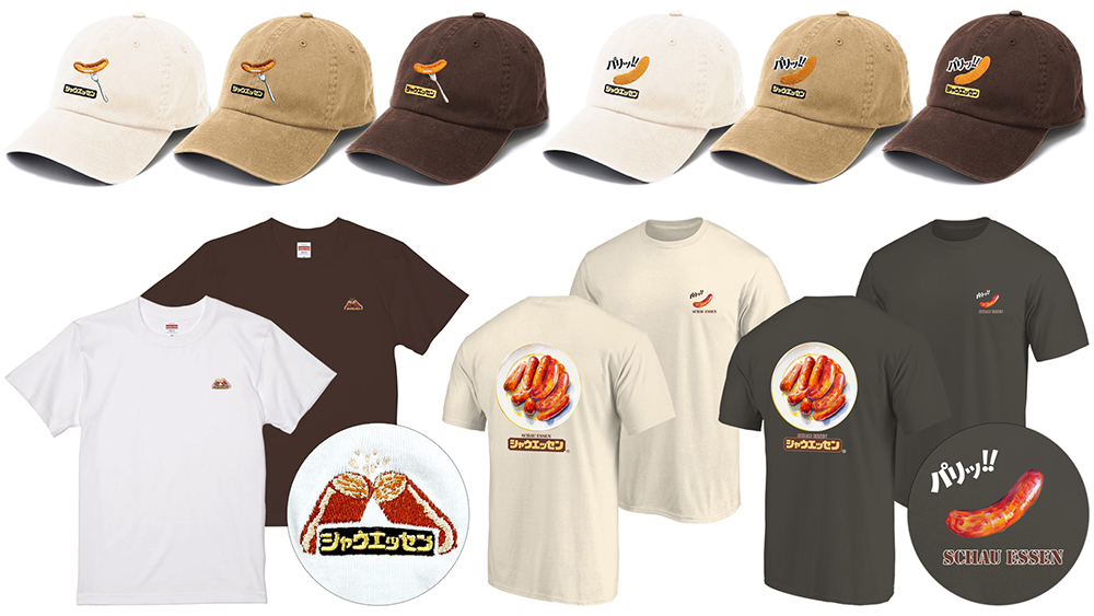 日本ハムファイターズ 夏祭り 法被 4枚セット 超夏ハッピ受注