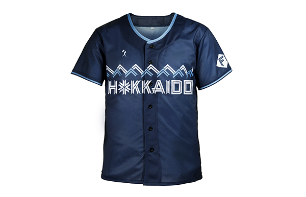 ファイターズ！ユニホーム来場プレゼント 新規入会で「WE LOVE HOKKAIDO & FIGHTERS 2025ユニフォーム」を