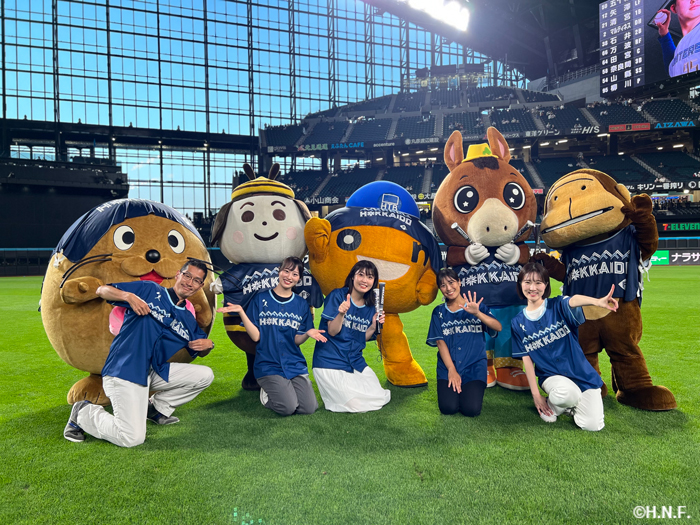 北海道日本ハムファイターズ万波選手WE LOVE HOKKAIDO Mサイズ 北海道日本ハムファイターズ万波選手WE LOVE HOKKAIDO Mサイズ