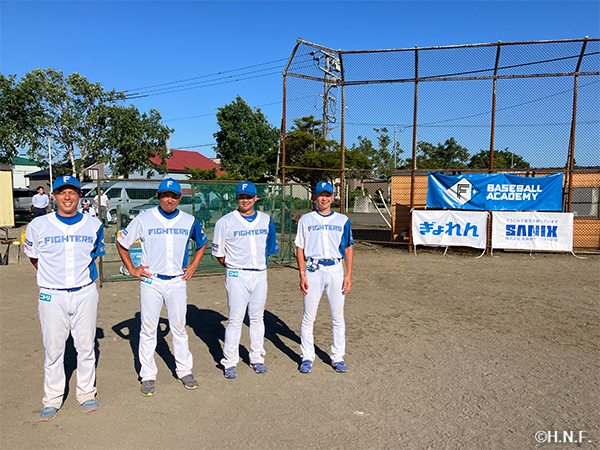 ファイターズベースボールアカデミーの様子