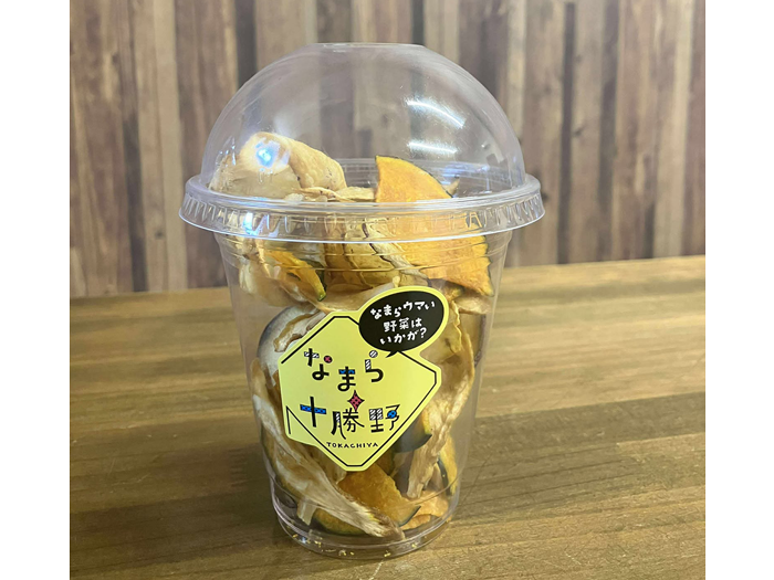 なまら十勝野SOZAI CHIPS